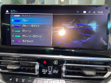 ★営業時間外や休日(定休月曜日)の際は、返答が遅れる事がございますのでご了承ください。直接のお電話も大歓迎!