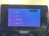 【フルセグ】地上デジタルテレビ放送サービスをハイビジョン画質で視聴したり、データ放送を受信したりすることができます。