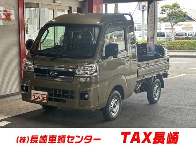 ハイゼットトラック ジャンボ エクストラ 4WD
