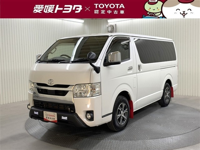 ハイエースバン 2.0 スーパーGL ロング 