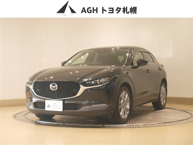 CX-30 2.0 20S プロアクティブ