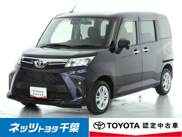 ルーミー 1.0 G 