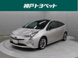 近隣府県への販売に限らせていただきます。
