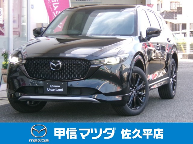 CX-5 2.2 XD ドライブ エディション 4WD 