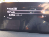 ショップオプションの前後アンダースカート装着してます!タイヤ4本は新品に来プ関しましてのお渡しです!ハンズフリー電動リアゲート便利です!当店、大阪府寝屋川市河北東町1-10!お気軽にお声がけください!
