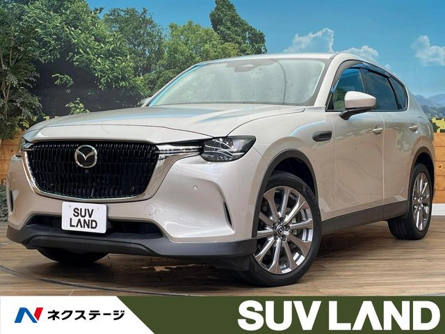 CX-60 3.3 XD Lパッケージ ディーゼル 