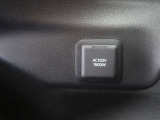 非常時やキャンプなどに役立つAC100Vコンセント付きです。