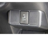 押してOFFにすると接近時になる音がならなくなる、ハイブリッド車に搭載している機能です。