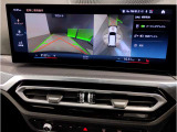 【バックモニター】&rdquo;R&rdquo;レンジにシフトチェンジして頂くとバックカメラとセンサーが起動し駐停車時の運転をサポートします。