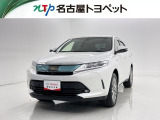 当社では、愛知・岐阜・三重・静岡在住で、現車確認可能な方への販売に限らせて頂きます。※ 当社の総合的判断により販売をお断りする場合があります。
