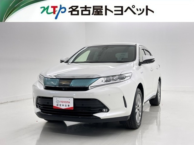 ハリアー 2.5 ハイブリッド E-Four プログレス メタル アンド レザーパッケージ 4WD 