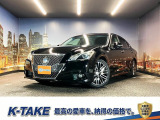 【中古車情報】トヨタ クラウンアスリート ハイブリッド 2.5 S (禁煙車)(黒本革)(メーカーナビ)(バックカ の中古車詳細（走行距離：9.9万km、カラー：ブラック、販売地域：大阪府枚方市西招提町）