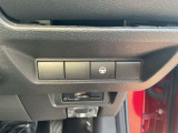 運転席右側のスイッチ。プロパイロット利用時に使えるハンドル支援のオンオフスイッチがあります