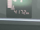 ダイハツ認定中古車ならもしもの時も安心です。充実した中古車保証付きで販売しております。