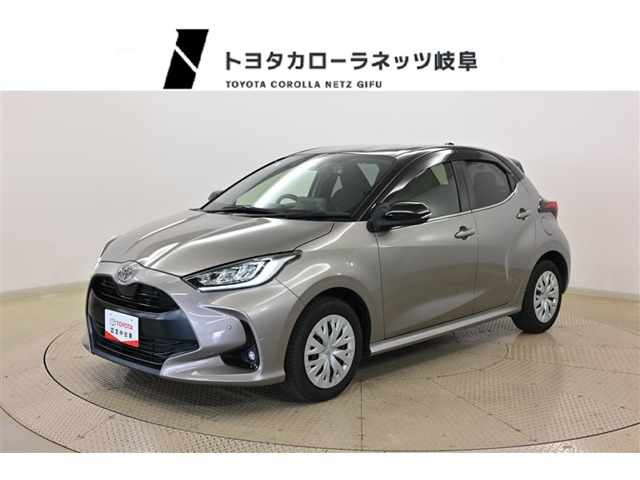 ヤリス 1.5 Z 