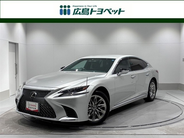 レクサス LS 