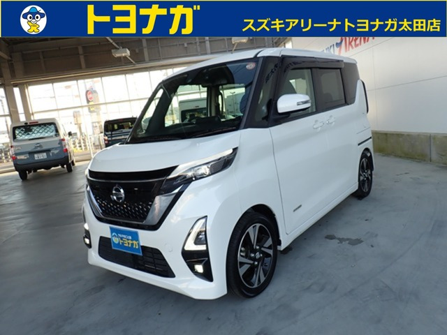ルークス ハイウェイスター Gターボ プロパイロットエディション 純正9インチナビ フ...
