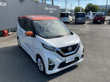 デイズ ハイウェイスターX プロパイロットエディション 