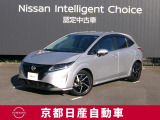 日産のコンパクトカー、ノートX(1.2e-POWER)です。車内も広く、小回りが効き、運転し易い車です。