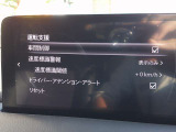 ショップオプションの前後アンダースカート装着してます!タイヤ4本は新品に来プ関しましてのお渡しです!ハンズフリー電動リアゲート便利です!当店、大阪府寝屋川市河北東町1-10!お気軽にお声がけください!