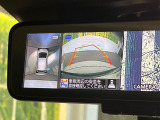【アラウンドビューモニター】専用のカメラにより、上から見下ろしたような視点で360度クルマの周囲を確認することができます☆死角部分も確認しやすく、狭い場所での切り返しや駐車もスムーズに行えます。