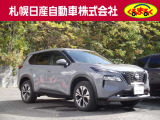 LEDヘッドライト&フォグランプ装備なので暗い夜道を明るく照らします