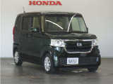 Honda中古車商品化整備基準に基づく法定12か月点検整備を実施致します。分解整備記録簿もお渡し致しますので、より安心してお乗りいただけます。。