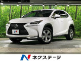 純正SDナビ 全周囲カメラ 100V電源 衝突被害軽減システム 禁煙車