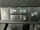 ホンダが推し進める総合先進安全装備のセンシング搭載! 衝突や斜線はみだしなどの危険が予測される時、センサーが警告。ヒューマンエラーを高度先進技術が補完してくれます。