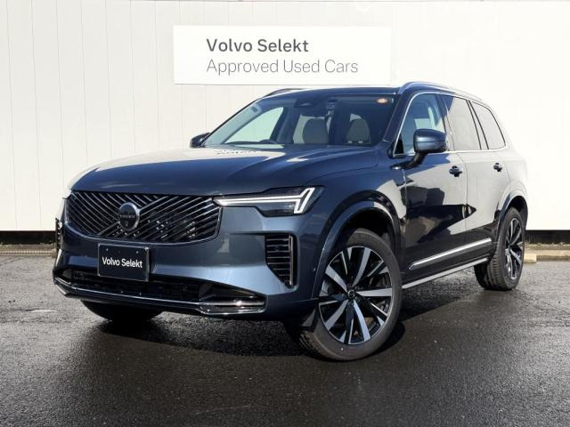 XC90 ウルトラ B5 AWD 4WD