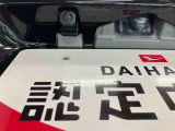 お車に関することならすべて対応することができます!