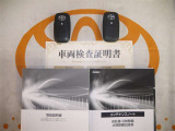 スマートキー付。取扱説明書とメンテナンスノートもあります☆品質評価シート付いてます!トヨタ認定中古車ライト!!