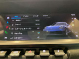 各種情報を確認できるインフォテインメント画面。ディスプレイには様々な機能が選択可能です