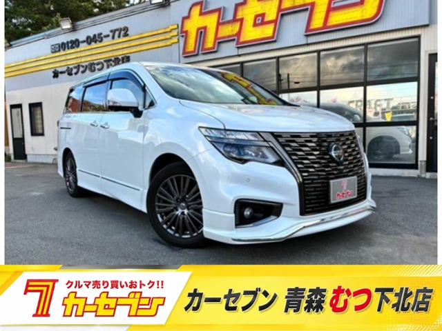エルグランド 2.5 250ハイウェイスターS アーバンクロム 4WD