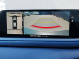 360&deg;ビューモニターを搭載しています。コーナーセンサーと合せてお使いいただくことで、安全、安心にお車の取り回しを行っていただけます。