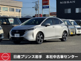日産 ノートオーラ