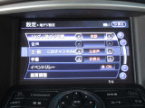 TVはフルセグチューナーです。鮮明な画像でTVが楽しめます。停車中や休憩中にお楽しみ下さい。