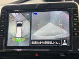 【アラウンドビューモニター】車を上から見下ろしているかのような映像で周囲の状況がひと目で確認、狭い駐車場に駐車するときも安心です♪
