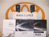 スマートキー付。取扱説明書とメンテナンスノートもあります☆品質評価シート付いてます!トヨタ認定中古車ライト!!