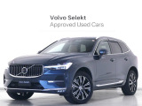 2022年モデル『XC60 B5 AWD Inscription』エアサス Google搭載 ドラレコ 48V harman/kardon 茶革 ステアリングホイールヒーター 前後シートヒーター