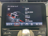 ご覧いただきありがとうございます。車両詳細等お気軽に店舗スタッフまでお問い合わせください。