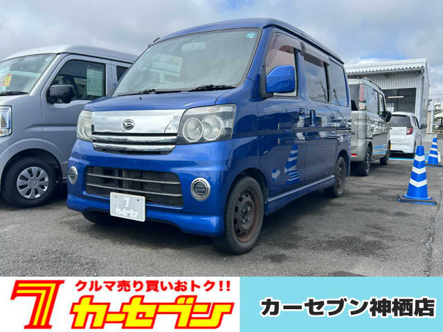 アトレーワゴン カスタムターボ R 