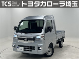 当社ではご来店いただき実車確認をお願いしております!記載の装備と現車の装備に相違がある場合は現状を優先します!