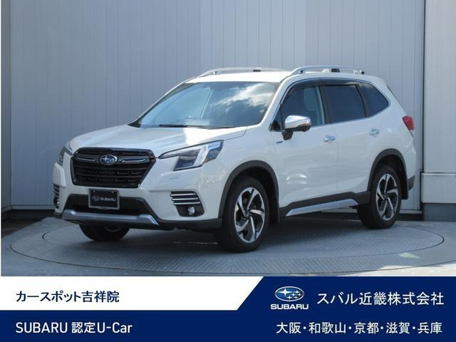 フォレスター 2.0 アドバンス 4WD