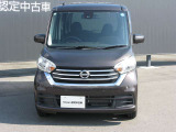 デイズルークス X Vセレクション 