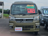 ハイゼットトラック ジャンボ エクストラ 4WD 