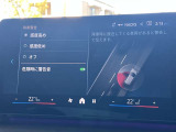 安全装備も充実のドライビングアシストプロフェッショナル!