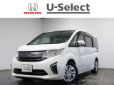 ホンダカーズ千葉U-Select松ヶ丘へようこそ!! 当社お墨付き車両!!当店オススメの一台です!!ステップワゴン☆Gホンダセンシング☆ホワイトオーキッドパール☆ぜひこの機会にご検討ください!!