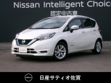 人気のノートです。更に進化したe-POWERで、エンジンで発電して、モーターで走ります。電気自動車のような加速が心地良いです。
