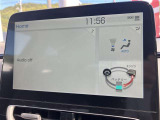 Bluetooth機能付きです!スマートフォンを接続して、音楽などを楽しめます!